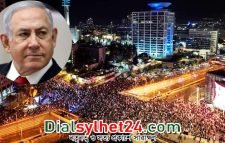 ইসরায়েলে নেতানিয়াহুর বিরুদ্ধে লাখো মানুষের বিক্ষোভ