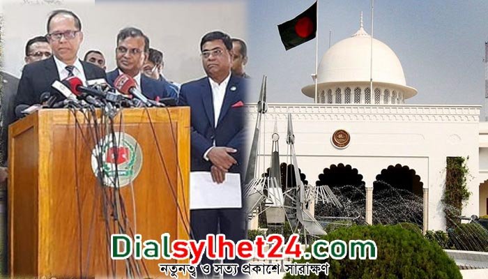 নতুন রাষ্ট্রপতি নির্বাচন ১৯ ফেব্রুয়ারি