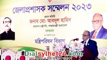 দায়িত্ব পালনকালে ক্ষমতার অপপ্রয়োগ বন্ধ করতে হবে