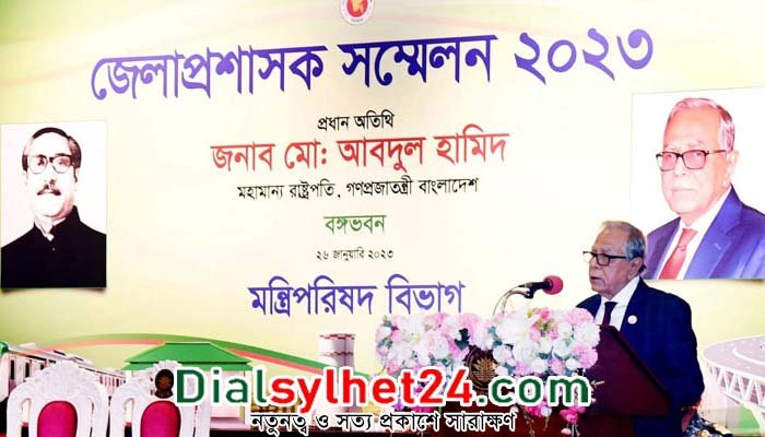 দায়িত্ব পালনকালে ক্ষমতার অপপ্রয়োগ বন্ধ করতে হবে