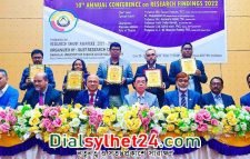 ভাইস চ্যান্সেলর অ্যাওয়ার্ড পেলেন শাবির ৬ গবেষক