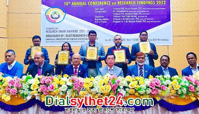 ভাইস চ্যান্সেলর অ্যাওয়ার্ড পেলেন শাবির ৬ গবেষক