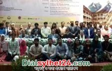 শাবিতে সম্মেলনে তিন দিনে ১৬৬ নিবন্ধ উপস্থাপন