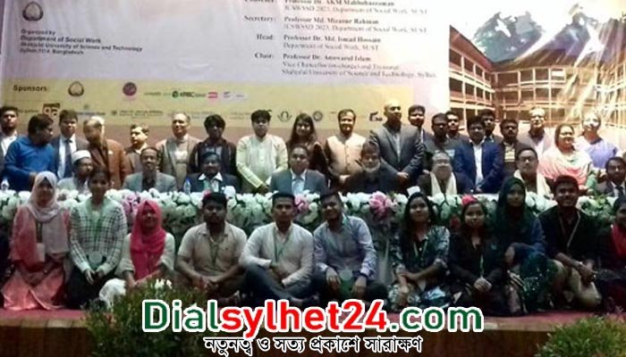 শাবিতে সম্মেলনে তিন দিনে ১৬৬ নিবন্ধ উপস্থাপন