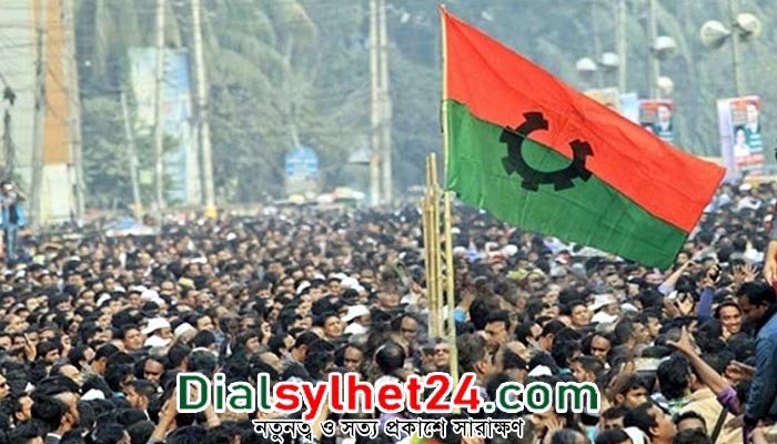 আসতে পারে প্রতিবাদ সমাবেশ ও বিক্ষোভ কর্মসূচি