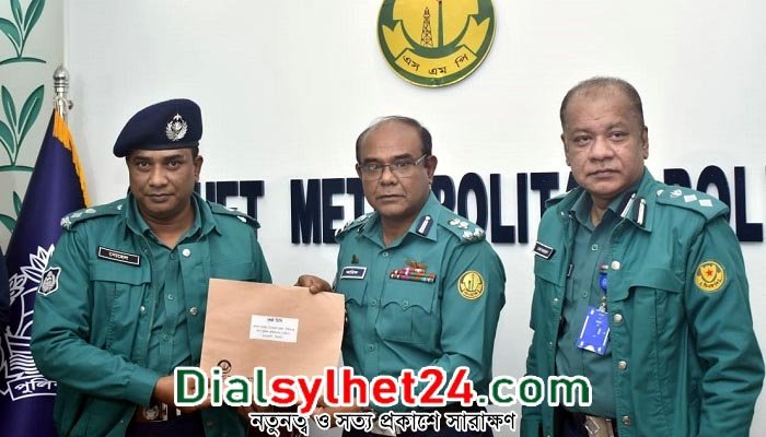 এসএমপির মাসিক কল্যাণ সভা ও অপরাধ পর্যালোচনা সভা অনুষ্ঠিত