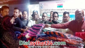 জিয়াউর রহমানের জন্মবার্ষিকী উপলক্ষে শীতবস্ত্র বিতরণ