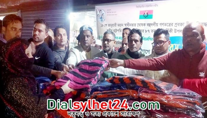 জিয়াউর রহমানের জন্মবার্ষিকী উপলক্ষে শীতবস্ত্র বিতরণ