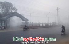 মৌসুমের সর্বনিম্ন তাপমাত্রা শ্রীমঙ্গলে