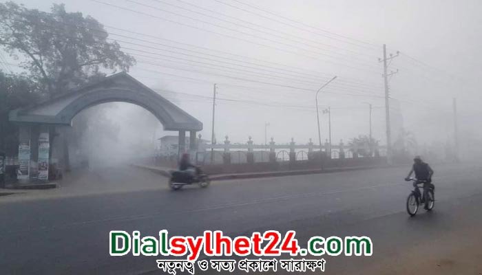 মৌসুমের সর্বনিম্ন তাপমাত্রা শ্রীমঙ্গলে