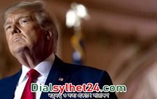 ট্রাম্পের প্রতিষ্ঠানকে ১৬ লাখ ডলার জরিমানা