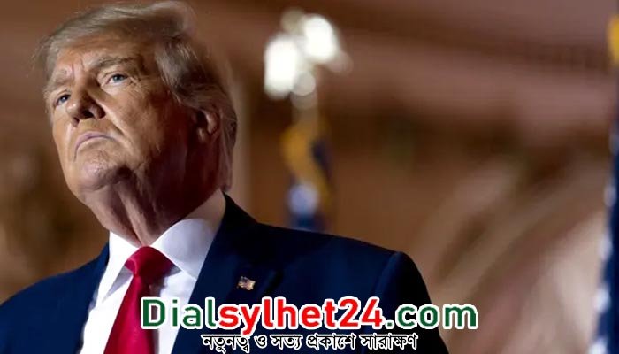 ট্রাম্পের প্রতিষ্ঠানকে ১৬ লাখ ডলার জরিমানা
