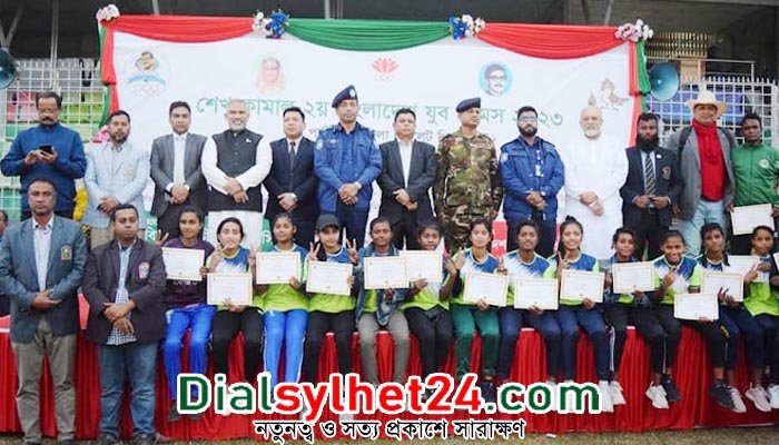 যুব গেমস : সিলেট আন্ত:জেলা পর্যায়ের প্রতিযোগিতা সম্পন্ন