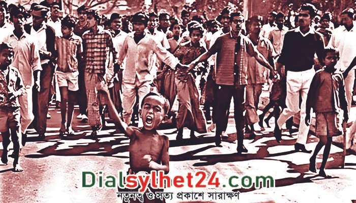 গণ-অভ্যুত্থান দিবস আজ