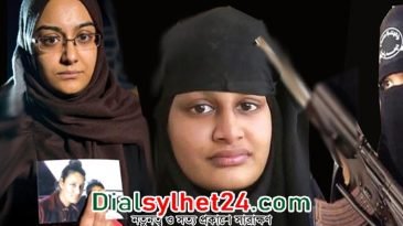 সন্ত্রাসী গোষ্ঠীতে যোগ দেওয়ার কথা স্বীকার করলেন শামীমা বেগম