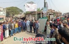 তাহিরপুরে ২৫টি অবৈধ স্থাপনা উচ্ছেদ