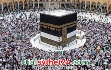 হজের খরচ ৩০ শতাংশ কমালো সৌদি সরকার