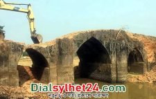 গোলাপগঞ্জের সেই সেতু ভাঙতে গণশুনানি আজ