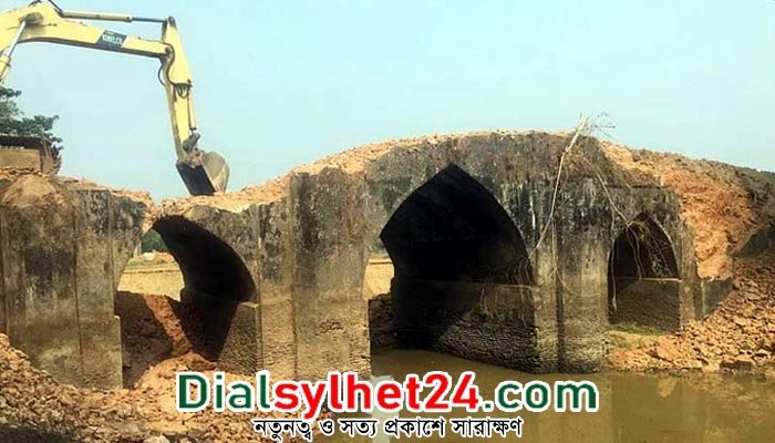 গোলাপগঞ্জের সেই সেতু ভাঙতে গণশুনানি আজ