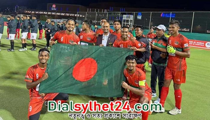 পেনাল্টি শ্যুটআউটে ওমানকে হারিয়ে অপরাজিত চ্যাম্পিয়ন বাংলাদেশ