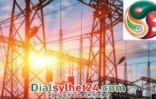 নেপাল থেকে বিদ্যুৎ আনার পথ খুলছে