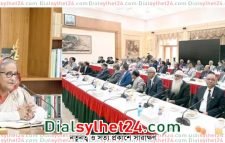 সরকারি বিশ্ববিদ্যালয়কে নিজস্ব তহবিল গড়ে তোলার পরামর্শ প্রধানমন্ত্রীর