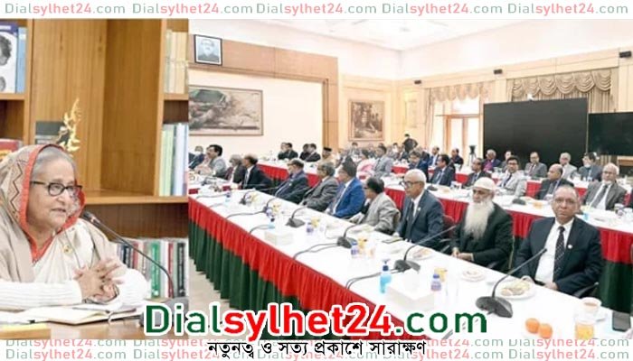 সরকারি বিশ্ববিদ্যালয়কে নিজস্ব তহবিল গড়ে তোলার পরামর্শ প্রধানমন্ত্রীর