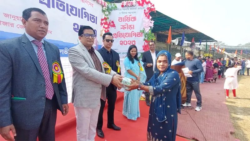 জেলা পর্যায়ে সরকারী কর্মকর্তা-কর্মচারী ও তাদের সন্তানদের বার্ষিক ক্রীড়া প্রতিযোগিতা অনুষ্ঠিত