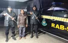 ১৪ বছরের সাজাপ্রাপ্ত আসামী ২০ বছর পর র‌্যাব-৯ এর হাতে গ্রেফতার