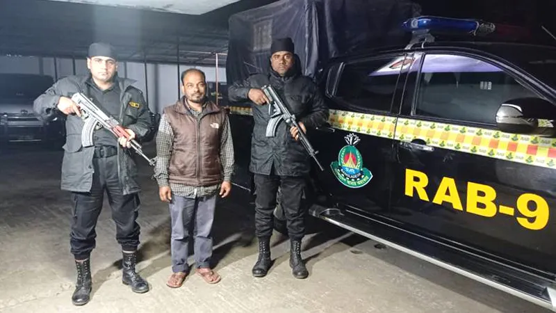 ১৪ বছরের সাজাপ্রাপ্ত আসামী ২০ বছর পর র‌্যাব-৯ এর হাতে গ্রেফতার