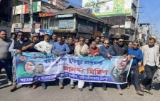 বঙ্গবন্ধুর ঐতিহাসিক স্বদেশ প্রত্যাবর্তন দিবস উপলক্ষে মৌলভীবাজারে আনন্দ মিছিল করেছে জেলা যুবলীগ