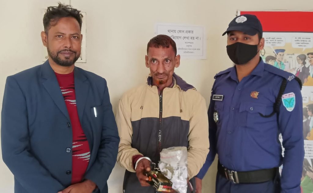 মৌলভীবাজারে ৫০০ গ্রাম গাঁজাসহ গ্রেফতার ১