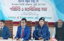 জুড়ীতে নবাগত ইউএনও’র মতবিনিময় সভা অনুষ্ঠিত