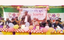 কমলগঞ্জে শাহজালাল মর্ণিং স্কুলের উদ্বোধন