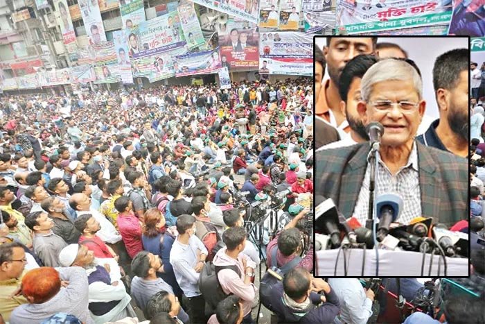 ‘সময় নেই, সরকারকে যেতে হবে’