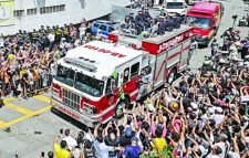 ফুটবলের রাজার রাজকীয় বিদায়