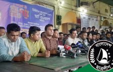 প্রতিষ্ঠাবার্ষিকী উপলক্ষে ছাত্রলীগের বছরব্যাপী কর্মসূচি ঘোষণা