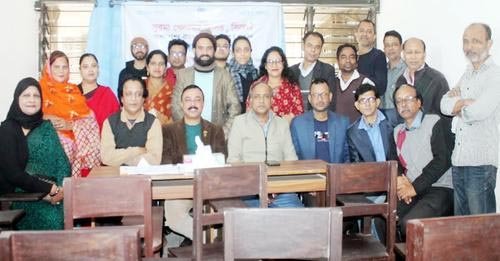 সুরমা খেলাঘর আসর সিলেটে`র সম্মেলন সম্পন্ন