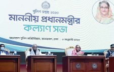 সেবার মাধ্যমে জনগণের আস্থা ও বিশ্বাস অর্জন করতে পুলিশের প্রতি আহ্বান প্রধানমন্ত্রীর