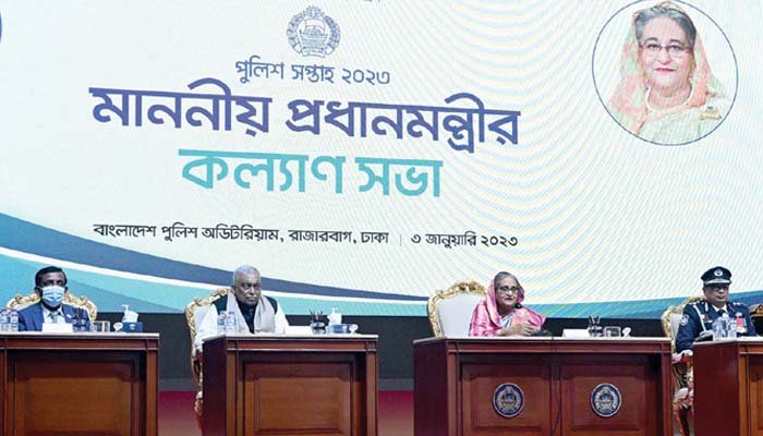 সেবার মাধ্যমে জনগণের আস্থা ও বিশ্বাস অর্জন করতে পুলিশের প্রতি আহ্বান প্রধানমন্ত্রীর