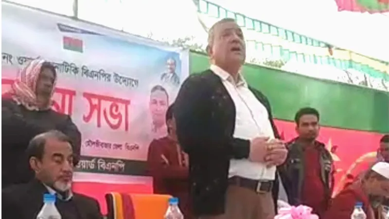 আওয়ামীলীগ দেশে মাস্তানতন্ত্র নৈরাজ্য আর লুটপাটতন্ত্র চালু করেছে : নাসের রহমান