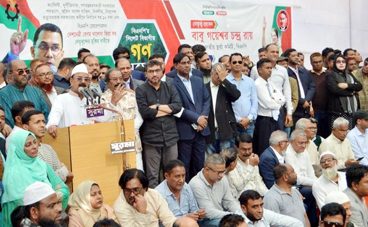 অতীত কর্মকান্ডের জন্য আ.লীগকে মাফ চেয়ে জনতার কাতারে আসার আহবান- গয়েশ্বর চন্দ্র রায়