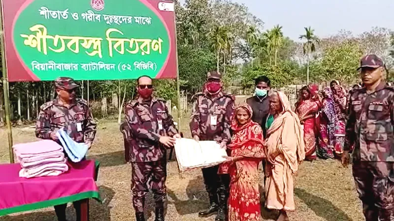 জুড়ীতে বিজিবি ৫২ ব্যাটালিয়নের শীতবস্ত্র বিতরণ