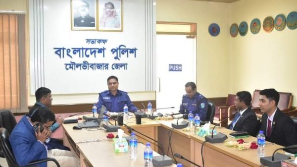 পুলিশ সুপার এর  সাথে নির্বাহী ম্যাজিস্ট্রেটদের মতবিনিময়