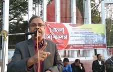 বাংলাদেশের সমাজতান্ত্রিক দল-বাসদ মৌলভীবাজার জেলা শাখার ২য় জেলা সম্মেলন অনুষ্ঠিত