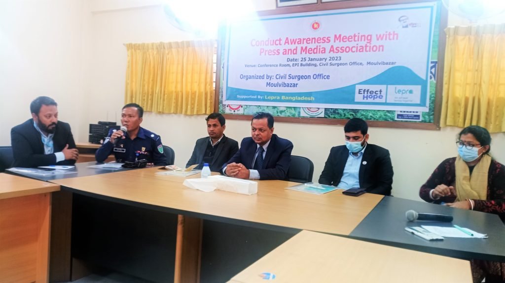 কুষ্ঠ রোগী বিষয়ক সাংবাদিকদের সচেতনতামূলক সভা অনুষ্ঠিত