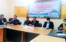 কুষ্ঠ রোগী বিষয়ক সাংবাদিকদের সচেতনতামূলক সভা অনুষ্ঠিত