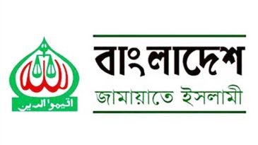 ৭ই জানুয়ারি বাংলাদেশের ইতিহাসে কালো দিবস হিসেবে চিহ্নিত হয়ে থাকবে’