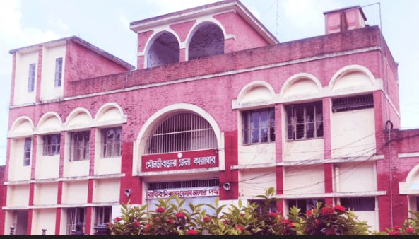 মৌলভীবাজার জেলা প্রশাসন কারাগারে বন্দিদের সঙ্গে সাক্ষাতের সুবিধার্থে ভিডিও কলে কথা বলার সুযোগ দিতে সরকারকে প্রস্তাবনা দিয়েছে