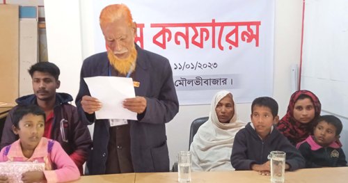 ভূমিদস্যুদের বিরুদ্ধে মুখ খুললেন মুক্তিযোদ্ধা মানিক মিয়া